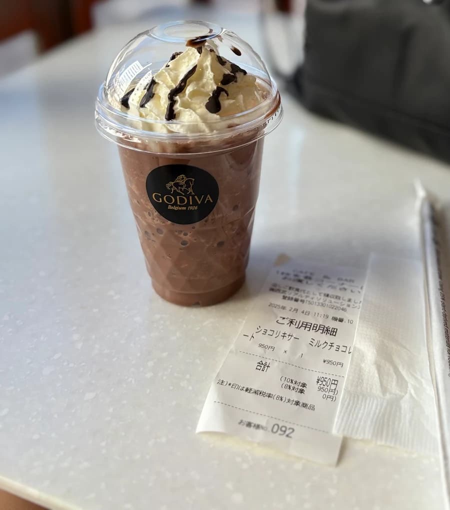 Saloum Cafe